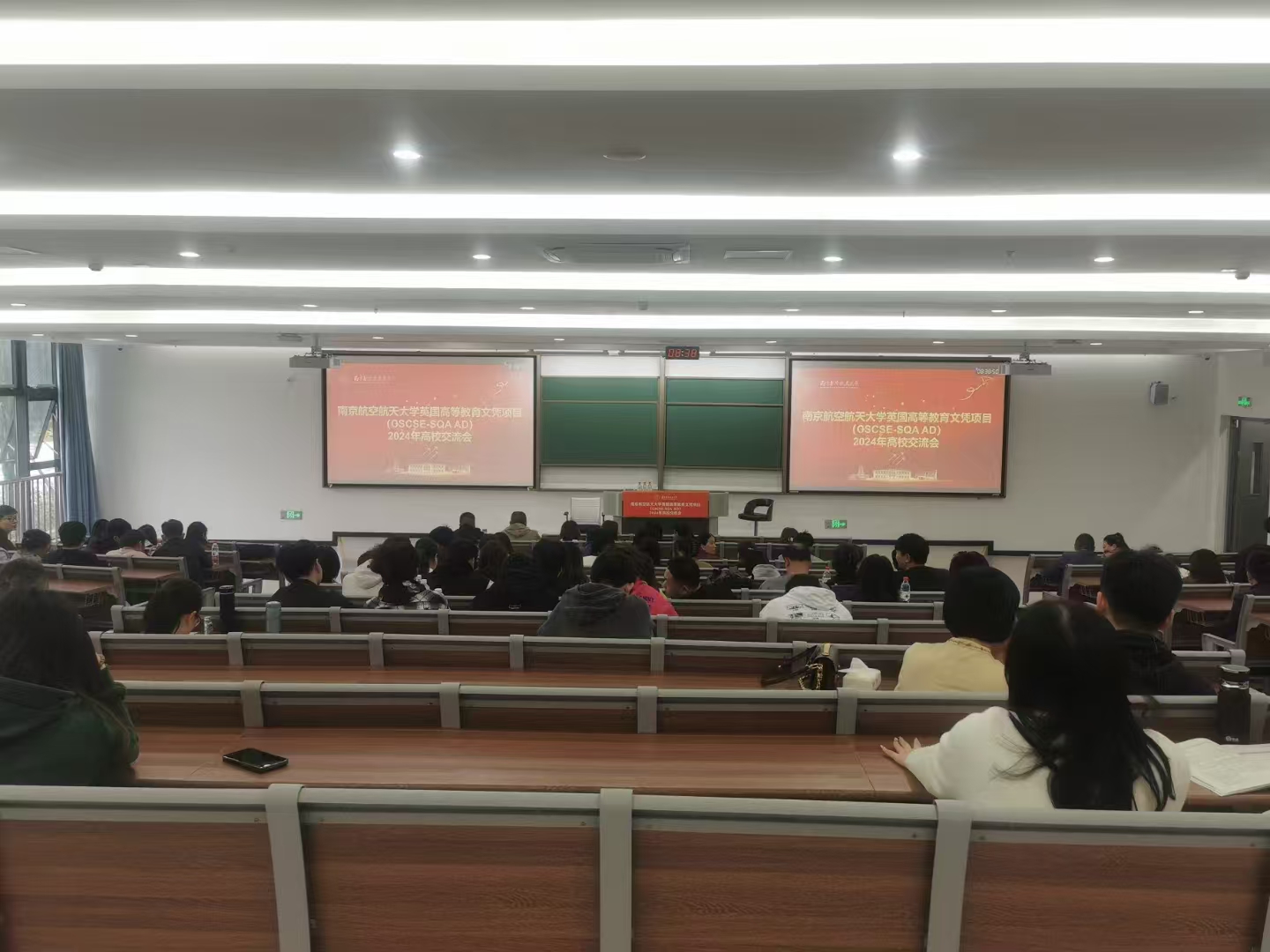澄迈计算机软件开发